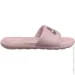  Nike Victori One (CN9677-600-42)