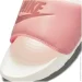  Nike Victori One (CN9677-801-39)