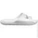   Nike Victori One (CZ5478-100-48.5)
