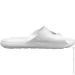   Nike Victori One (CZ5478-100-48.5)