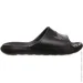  Nike Victori One (CZ7836-001-36.5)