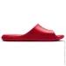   Nike Victori One Shower Slide (CZ5478-601-40)