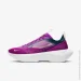  Nike VISTA LITE (CI0905-500-35.5)