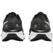  Nike Vomero 17 (FB1309-004-45.5)
