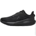  Nike Vomero 17 (FB1309-005-44)