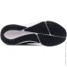  Nike VOMERO 17 (FB1309-100-44.5)