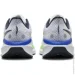  Nike VOMERO 17 .44.5  (FB1309-100)