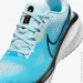  Nike Vomero 17 (FB1309-401-45)