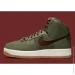  Nike W AF1 SCULPT WILD (FB7960-200-40.5)