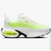  Nike W AIR MAX PORTAL (HF3053-104-38)