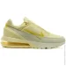  Nike W AIR MAX PULSE (FD6409-300-40)