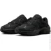  Nike W AL8 (FJ3794-002-40.5)