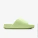  Nike W CALM SLIDE (DX4816-702-40.5)