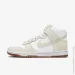  Nike W DUNK HIGH (DD1869-109-38.5)
