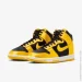  Nike W Dunk High Satin Goldenrod (FN4216-001-40)