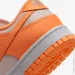  Nike W DUNK LOW (DD1503-801-38.5)
