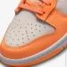  Nike W DUNK LOW (DD1503-801-38.5)