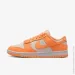  Nike W DUNK LOW (DD1503-801-38.5)