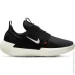  Nike W E-SERIES AD .38  (DV8405-001)
