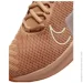  Nike W Metcon 9 (DZ2537-200-41)