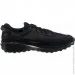  Nike WAFFLE DEBUT (DH9522-002-44.5)