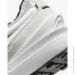  Nike Waffle One (DA7995-100-38.5)