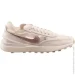  Nike Waffle One (FB1298-101-40)