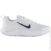  Nike Wearallday (CJ1682-101-41)
