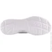  Nike Wearallday (CJ1682-101-41)