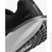  Nike Winflo 11 (FJ9509-001-44.5)