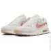  Nike WMNS AIR MAX SC TREND .40  (FQ8722-102)