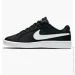  Nike Wmns Court Royale (749867-010-36.5)