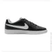  Nike Wmns Court Royale (749867-010-36.5)