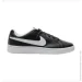  Nike Wmns Court Royale (749867-010-36.5)