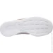  Nike Wmns Tanjun (812655-611-40.5)