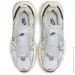  Nike Wmns V2K Run (FD0736-100-38.5)