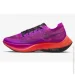 Nike Wmns ZoomX Vaporfly Next (CU4123-501-36.5)