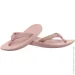   Nike WOMENS SLIDES PINK (AO3622-607-42)