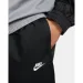   Nike Woven Tracksuit (HJ1985-010-L)