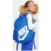   Nike   Y NK ELMNTL BKPK 20L  46  30  13  (DR6084-480)