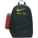   Nike   Y NK ELMNTL BKPK - NK AIR 20L  463013  (DR6089-328)