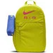   Nike   Y NK ELMNTL BKPK - NK AIR 20L  463013  (DR6089-344)