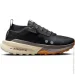  Nike Zegama 2 (FD5191-004-37.5)