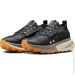  Nike Zegama 2 (FD5191-004-39)