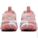  Nike Zegama 2 (FD5191-601-39)