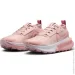  Nike Zegama 2 (FD5191-601-39)