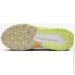  Nike Zegama 2 Trail (FD5191-005-40.5)