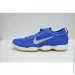 Nike   Zoom Agility 684984-420 40
