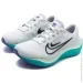 Nike Zoom Fly 5 (DM8974-101-40)