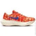  Nike Zoom Fly 5 (FQ7679-800-45.5)